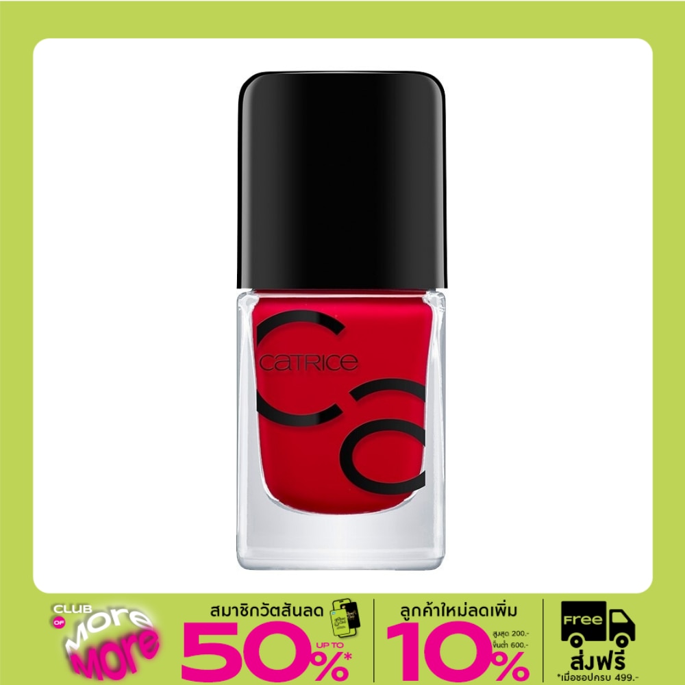 Catrice ICONails Gel Lacquer 10.5 ml.05 It's All About That Red