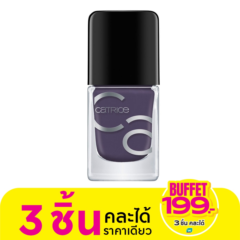 Catrice ICONails Gel Lacquer 10.5 ml.19 Johnny Deep