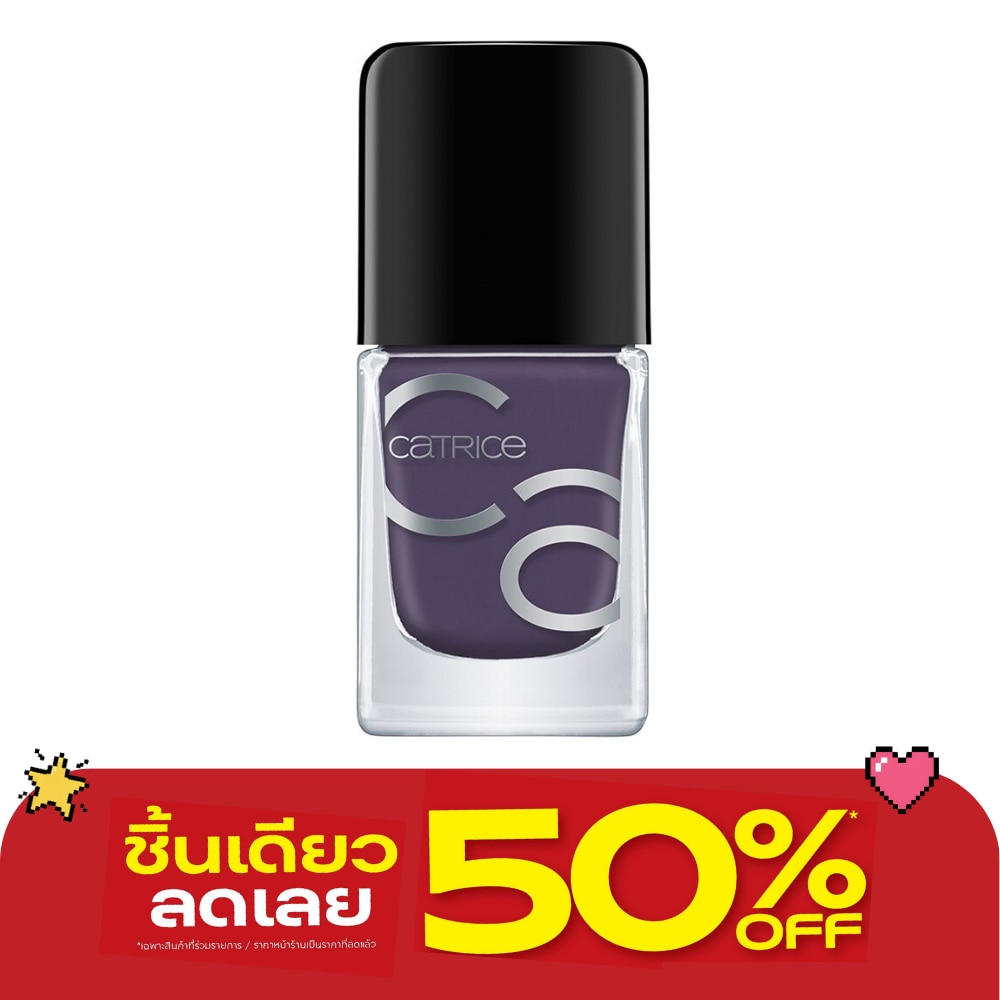 Catrice ICONails Gel Lacquer 10.5 ml.19 Johnny Deep image