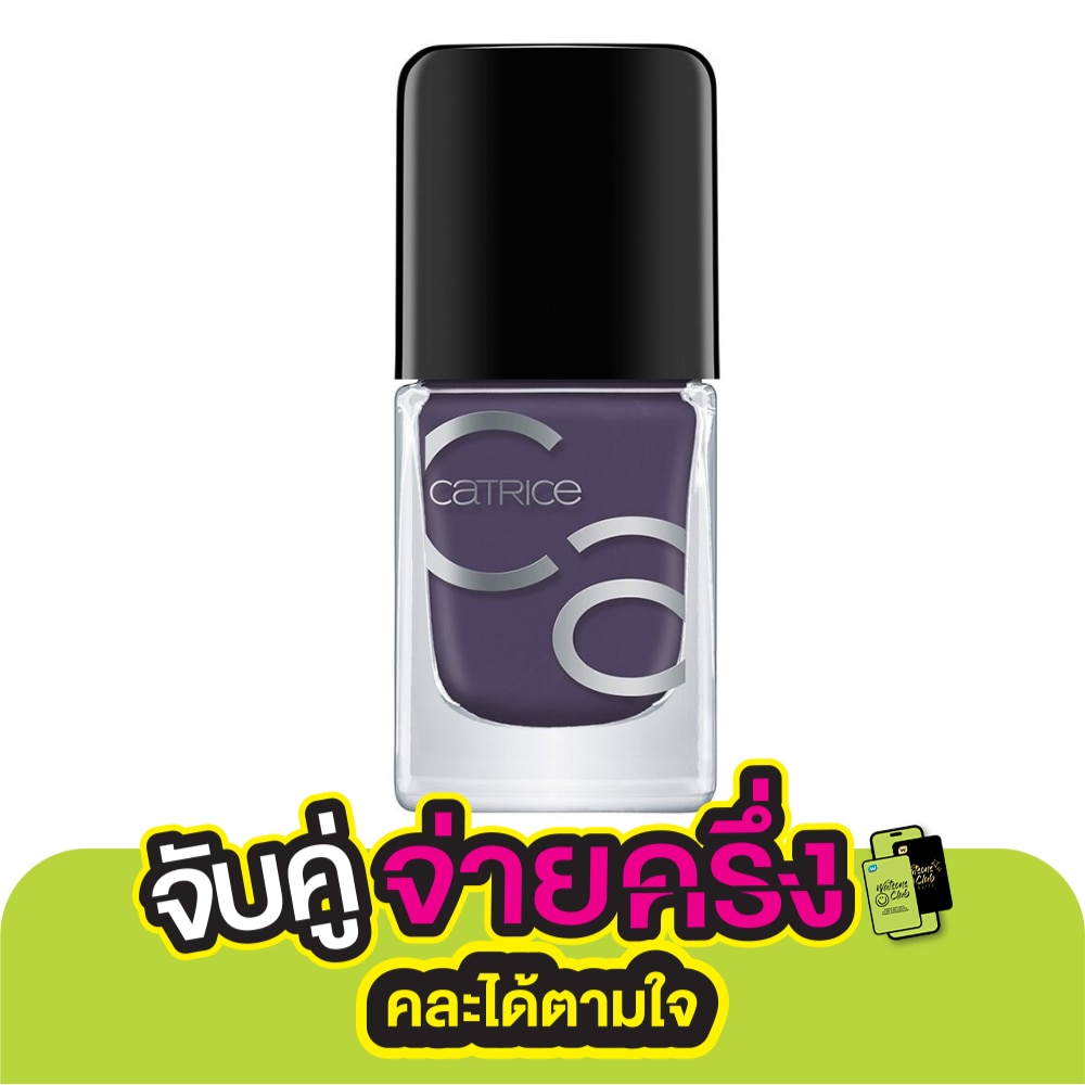 คาทริซ ไอคอนเนลส์ เจล แลคเกอร์ 10.5 มล.19 Johnny Deep