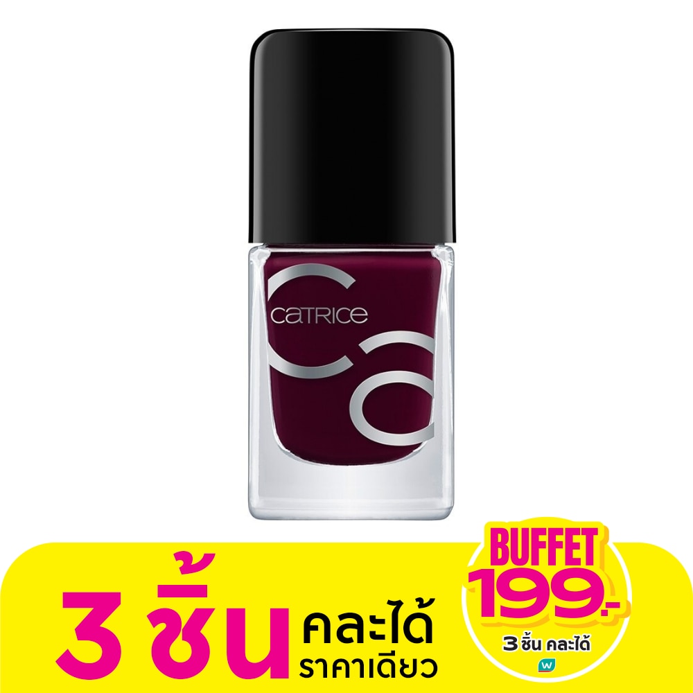 คาทริซ ไอคอนเนลส์ เจล แลคเกอร์ 10.5 มล.36 Ready to Grape off