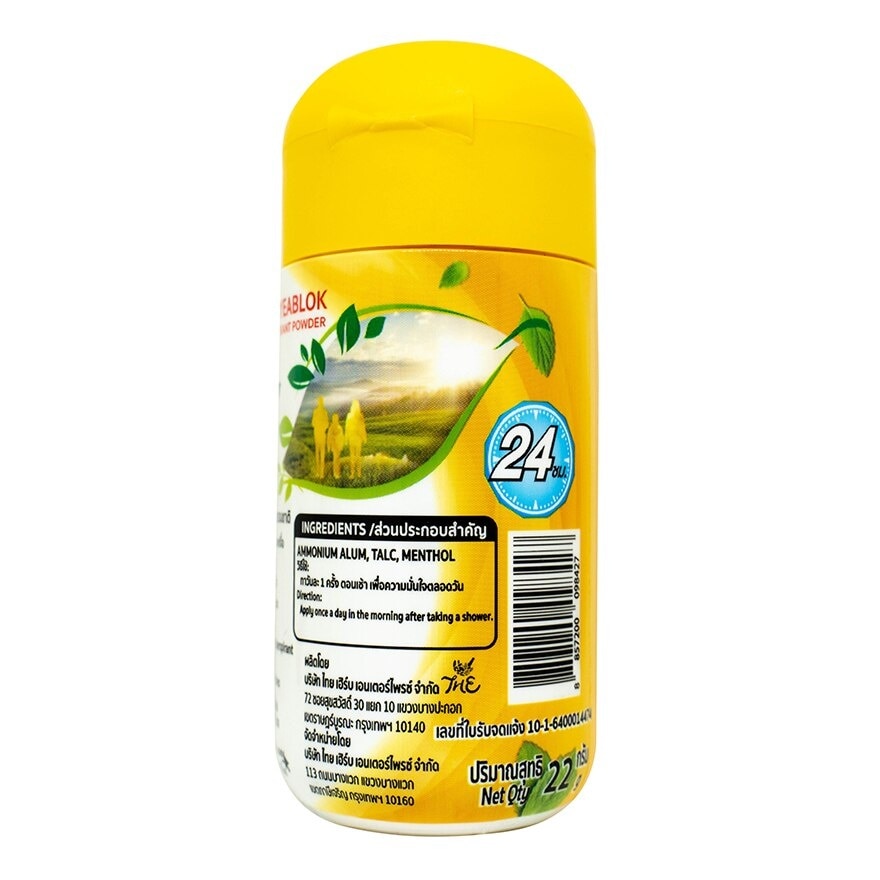 Taoyeablok Deodorant Powder Original 22 G.