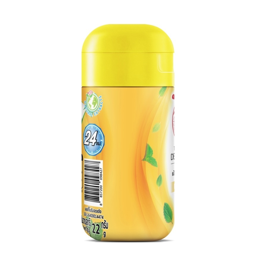 แป้งเต่าเหยียบโลก Taoyeablok แป้งระงับกลิ่นกาย ออริจินัล 22 กรัม