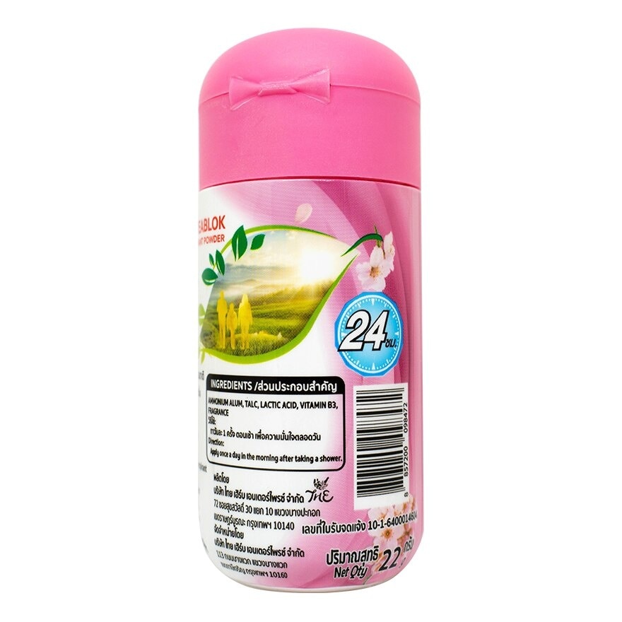 Taoyeablok Deodorant Powder Whitening 22 G.