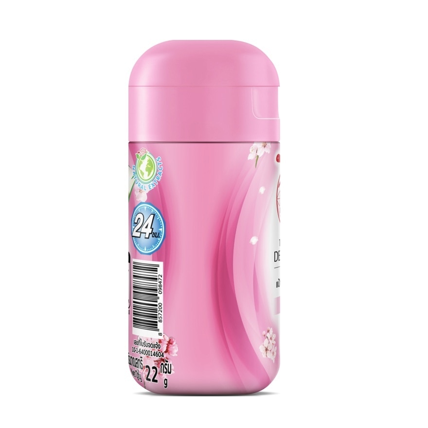 Taoyeablok Deodorant Powder Whitening 22 G.