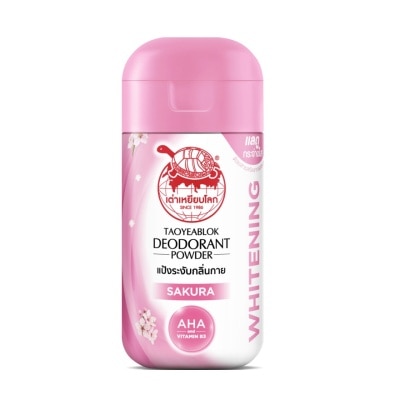 Taoyeablok Taoyeablok Deodorant Powder Whitening 22 G.