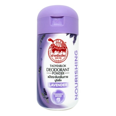 Taoyeablok Taoyeablok Deodorant Powder Nourishing 22 G.