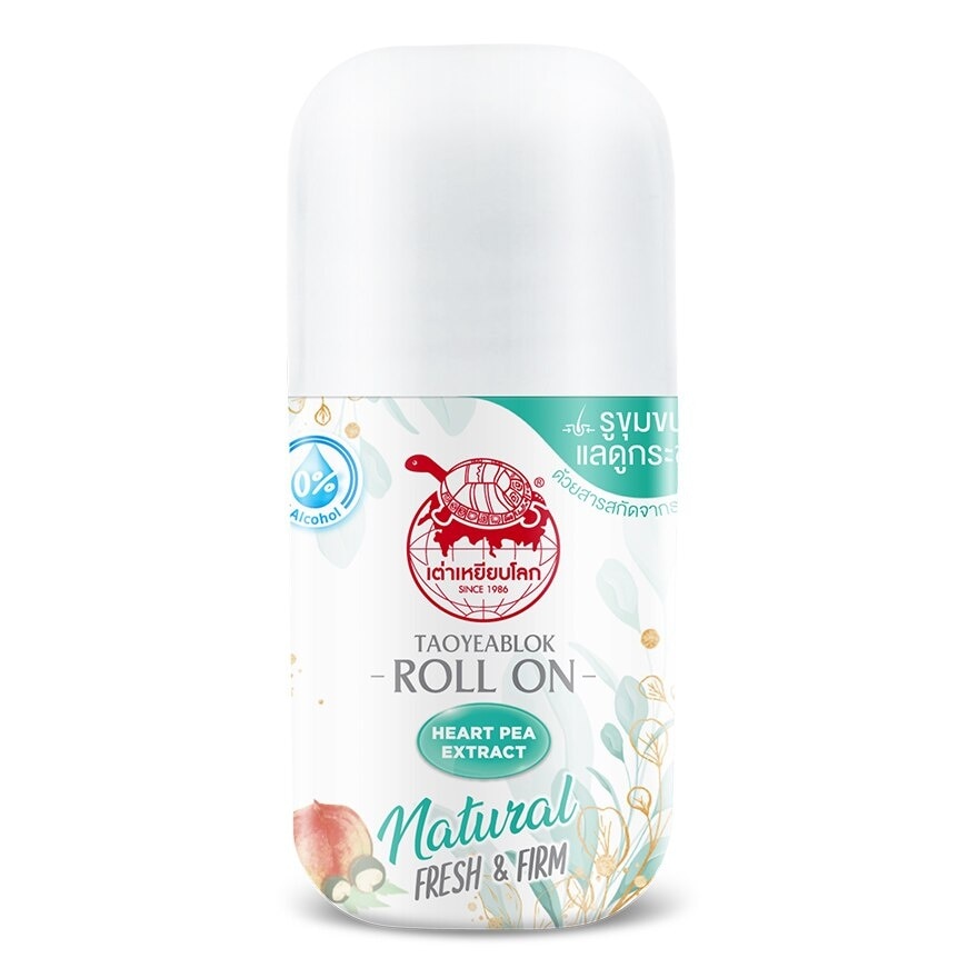 Taoyeablok Deo Roll On Fresh Firm 30 Ml. โรลออน ระงับกลิ่นกาย image
