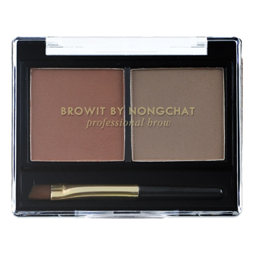 Browit Easy Drawing Brow Shadow 4g. Medium Brown