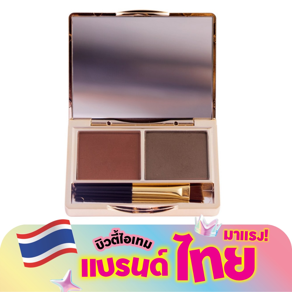 บราวอิท ซีรี่ย์ วัน อีซี่ ดรออิ้ง บราว แชโดว์ 4ก. มีเดี่ยม บราวน์