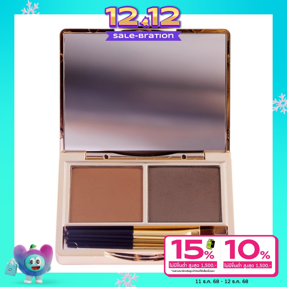 Browit Easy Drawing Brow Shadow 4g. Soft Brown