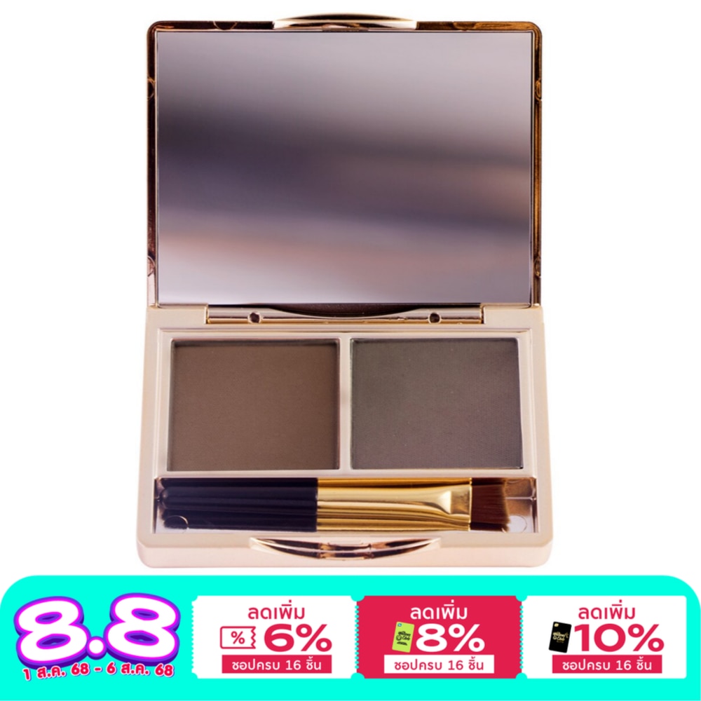 บราวอิท Browit Easy Drawing Brow Shadow 4 g DB
