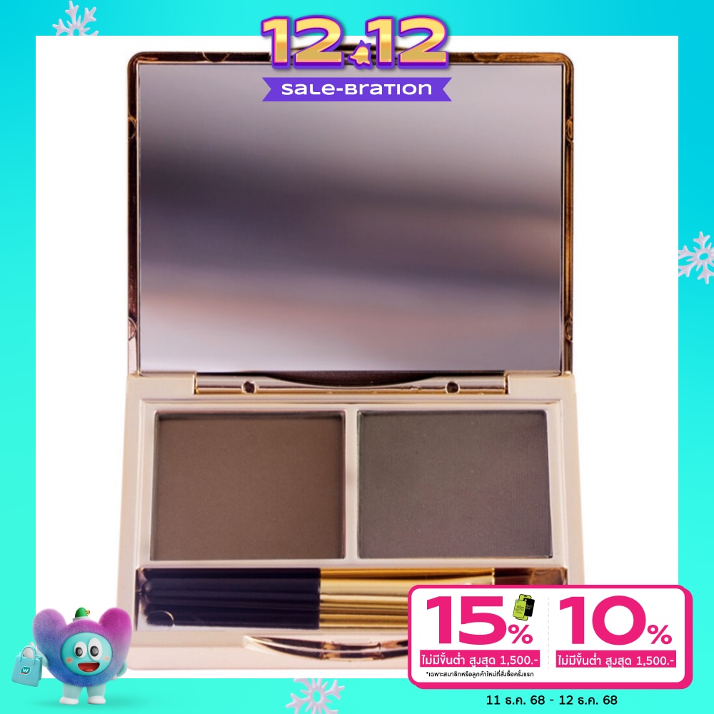 บราวอิท Browit Easy Drawing Brow Shadow 4 g DB