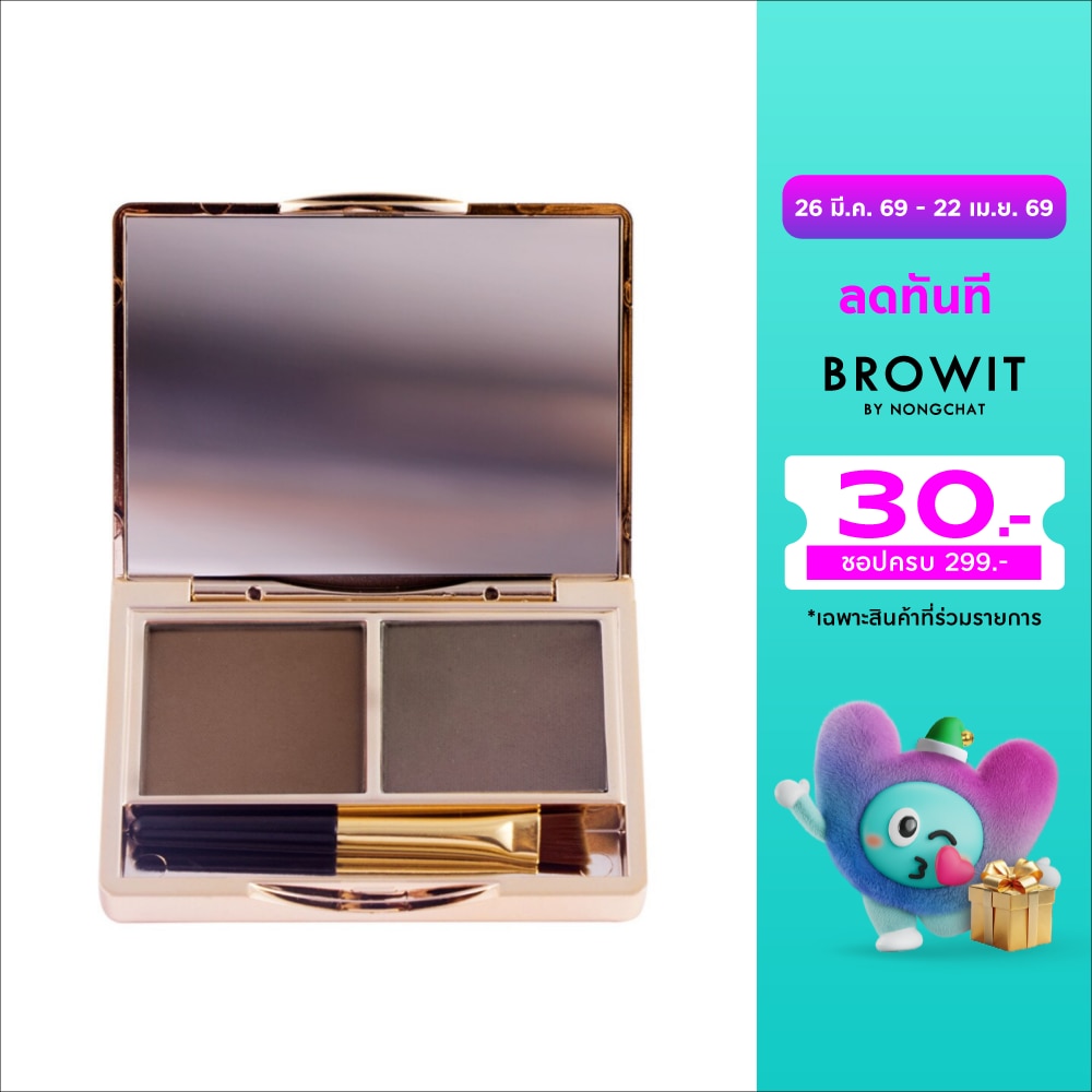 WTCTH-274307-front-cz9mcDhH-zoom