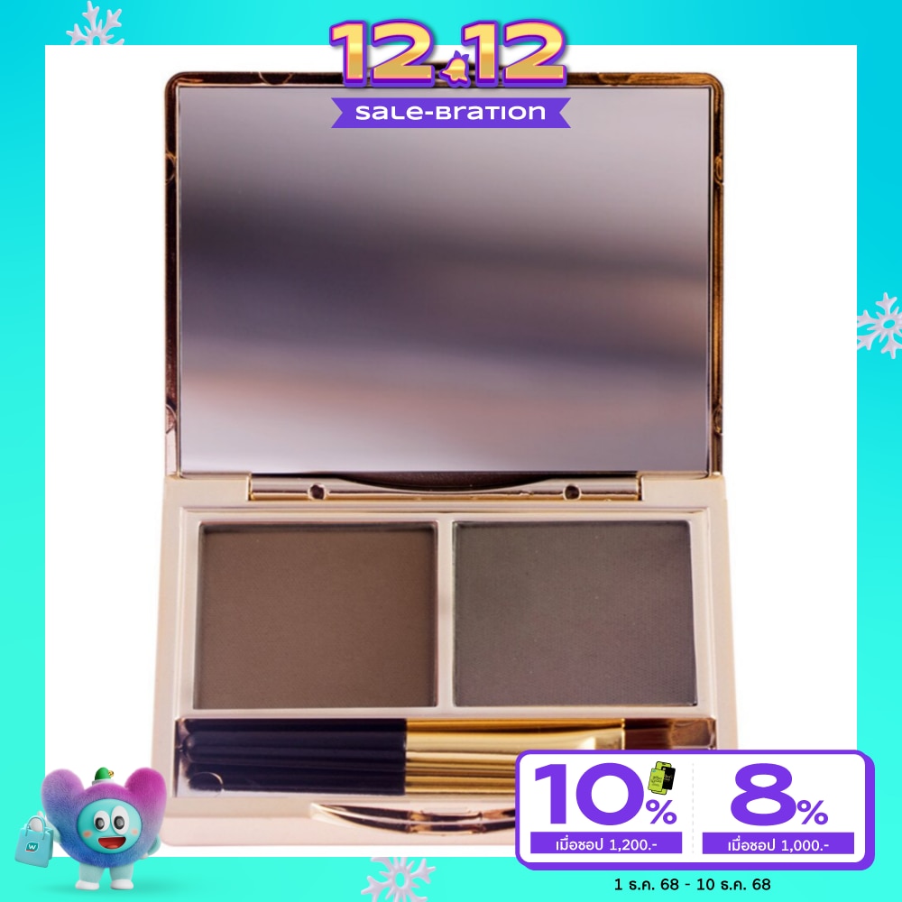 บราวอิท Browit Easy Drawing Brow Shadow 4 g DB
