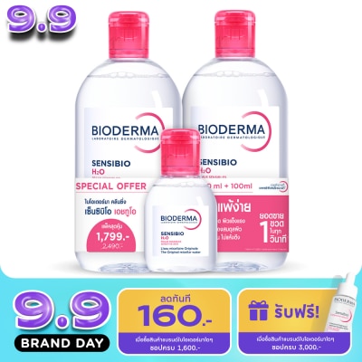 Bioderma - BIODERMA Sensibio H2O Makeup Remover Cleansing Water 500 ml. X2 Free 100 ml. image