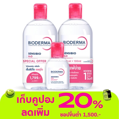 Bioderma - BIODERMA Sensibio H2O Makeup Remover Cleansing Water 500 ml. X2 Free 100 ml.