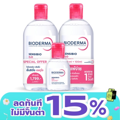 Bioderma - BIODERMA Sensibio H2O Makeup Remover Cleansing Water 500 ml. X2 Free 100 ml.