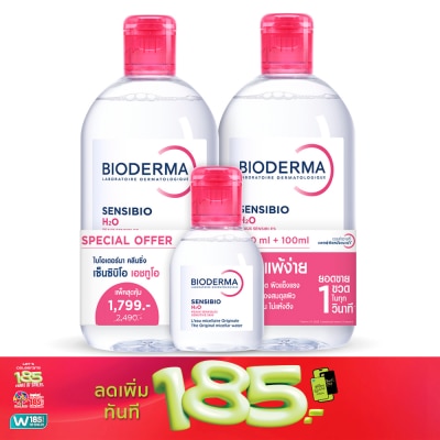 Bioderma - Bioderma สีชมพู เซ็นซิบิโอ เอชทูโอ เมคอัพ รีมูฟเวอร์ คลีนซิ่ง วอเตอร์ แพ็ค 500 มล. X2
