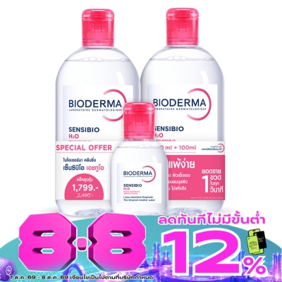 Bioderma - BIODERMA Sensibio H2O Makeup Remover Cleansing Water 500 ml. X2 Free 100 ml. image