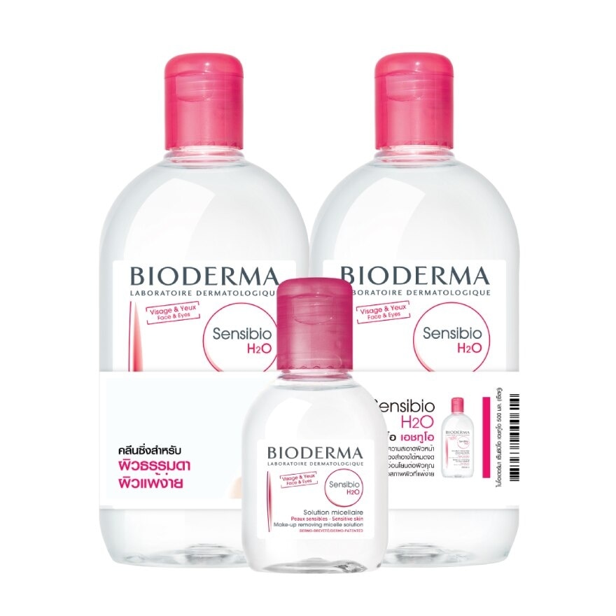 BIODERMA Sensibio H2O Makeup Remover Cleansing Water 500 ml. X2 Free 100 ml.