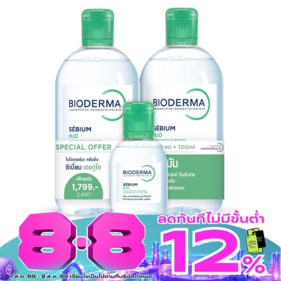 Bioderma - BIODERMA Sebium H2O Makeup Remover Cleansing Water 500 ml. X2 Free 100 ml. image