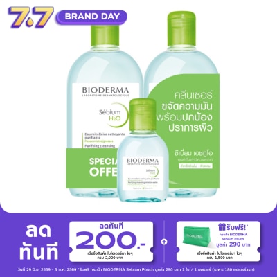 Bioderma - BIODERMA Sebium H2O Makeup Remover Cleansing Water 500 ml. X2 Free 100 ml.