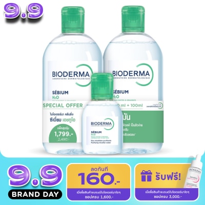 Bioderma - BIODERMA Sebium H2O Makeup Remover Cleansing Water 500 ml. X2 Free 100 ml. image