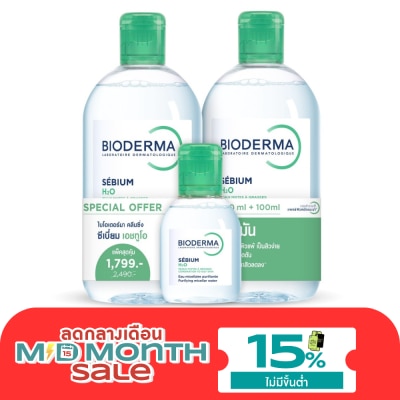 Bioderma BIODERMA Sebium H2O Makeup Remover Cleansing Water 500 ml. X2 Free 100 ml. image