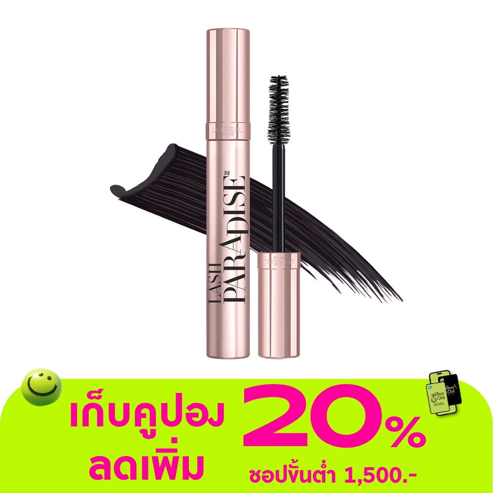 WTCTH-274719-front-0xluwFEe-zoom