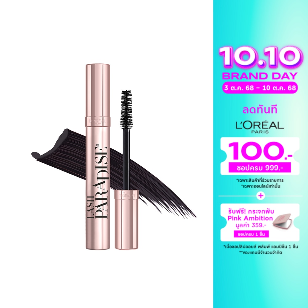 L'Oreal Makeup L'oreal Paris Vol Lash Paradise Waterproof Blackest Black