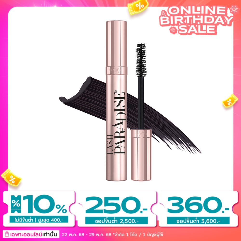 L'Oreal Makeup L'oreal Paris Vol Lash Paradise Waterproof Blackest Black