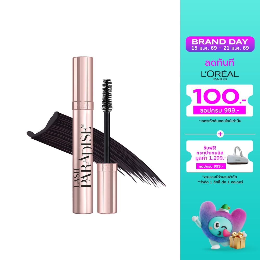 L'Oreal Makeup L'oreal Paris Vol Lash Paradise Waterproof Blackest Black