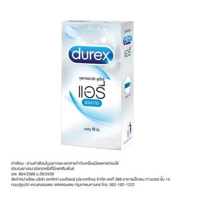 Durex ถุงยางอนามัย ดูเร็กซ์ แอรี่ ขนาด 52 มม. (10 ชิ้น)