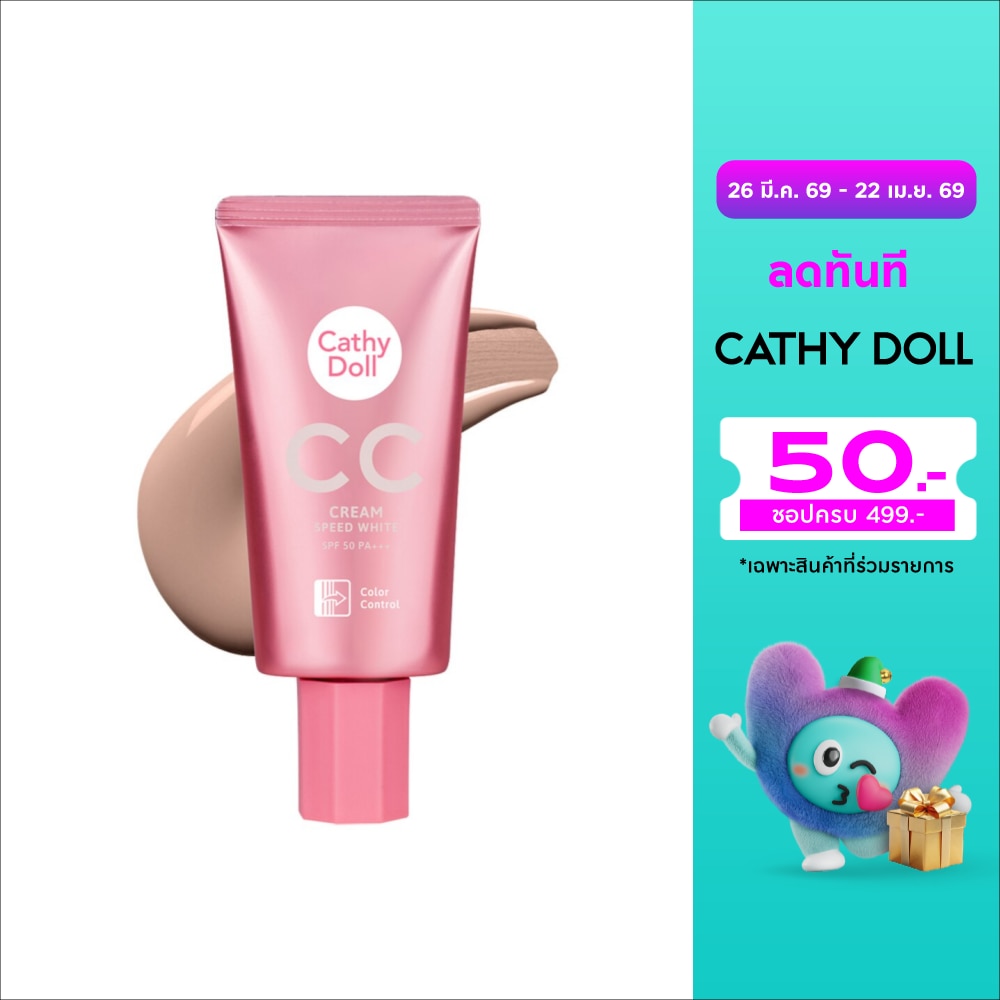 WTCTH-274833-front-URxDQpJY-zoom