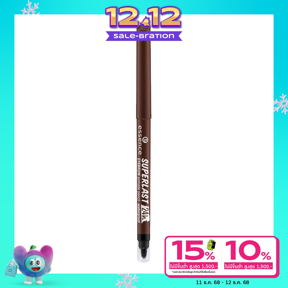 Essence Superlast 24h Eyebrow Pomade Pencil Waterproof 30 Dark Brown 0.31g.