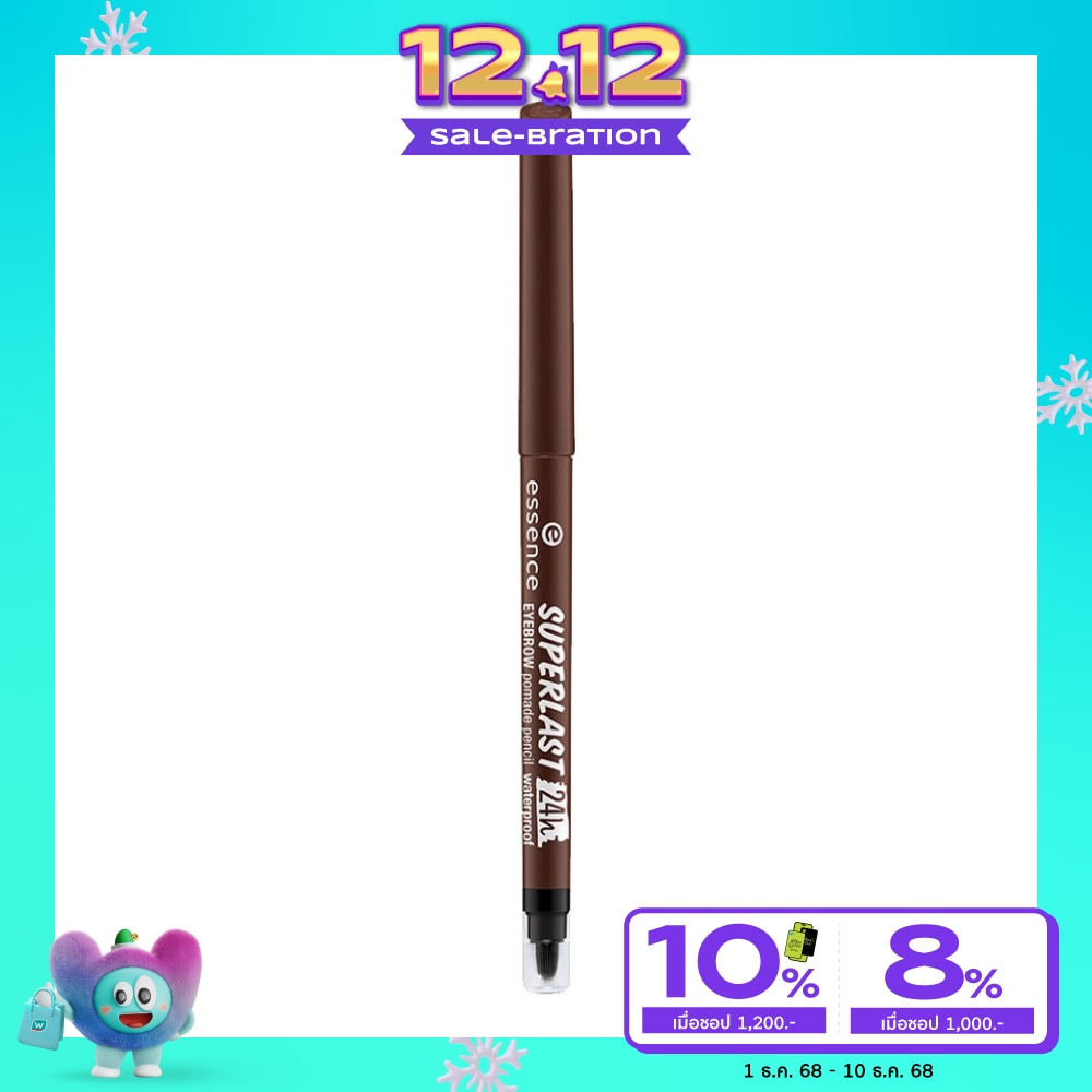 เอสเซนส์ ซูเปอร์ลาส 24เอช อายโบรว์ โปเมด เพ็นซิล วอเตอพรูฟ 30 Dark Brown 0.31 กรัม