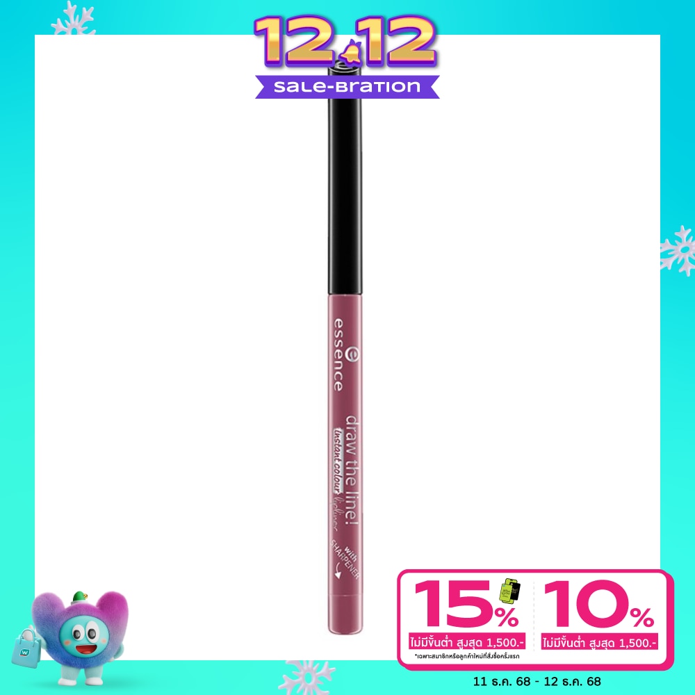 Essence Essence Instant Colour Lipliner 0.25g 05