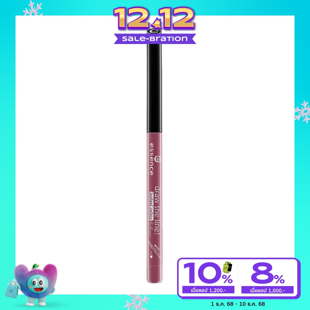 Essence Draw The Line Instant Colour Lipliner 05 So un-grey-tful 0.25g.