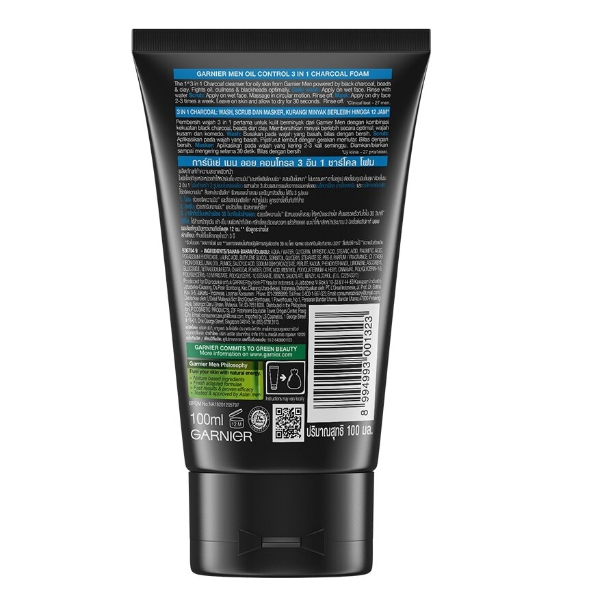 Garnier Men Oil Control 3 In 1 Charcoal Foam 100 Ml.