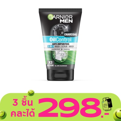 Garnier Men - การ์นิเย่ เมน สครับ มาสก์ ออย คอนโทรล แอนตี้-อิมพูริตี้ 3-อิน-1 วอช 100 มล.