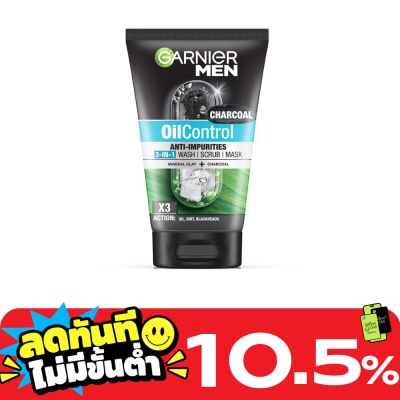 Garnier Men การ์นิเย่ เมน สครับ มาสก์ ออย คอนโทรล แอนตี้ อิมพูริตี้ 3 อิน 1 วอช 100 มล. image