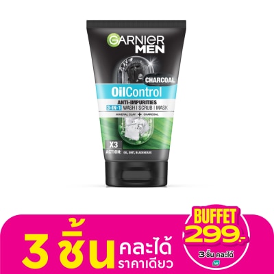 Garnier Men การ์นิเย่ เมน สครับ มาสก์ ออย คอนโทรล แอนตี้-อิมพูริตี้ 3-อิน-1 วอช 100 มล.