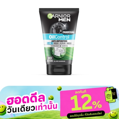 Garnier Men การ์นิเย่ เมน สครับ มาสก์ ออย คอนโทรล แอนตี้ อิมพูริตี้ 3 อิน 1 วอช 100 มล. image