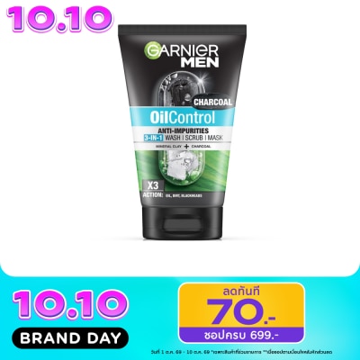 Garnier Men การ์นิเย่ เมน สครับ มาสก์ ออย คอนโทรล แอนตี้ อิมพูริตี้ 3 อิน 1 วอช 100 มล. image