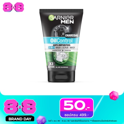 Garnier Men - การ์นิเย่ เมน สครับ มาสก์ ออย คอนโทรล แอนตี้-อิมพูริตี้ 3-อิน-1 วอช 100 มล. image