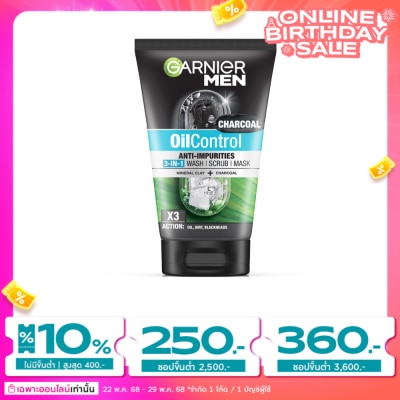 Garnier Men Garnier Men Scrub Mask Oil Control Anti-Impurities 3-In-1 Wash 100 Ml.