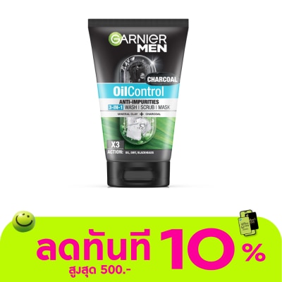 Garnier Men การ์นิเย่ เมน สครับ มาสก์ ออย คอนโทรล แอนตี้ อิมพูริตี้ 3 อิน 1 วอช 100 มล. image