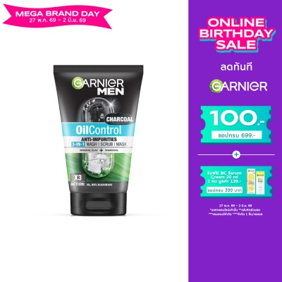 Garnier Men - การ์นิเย่ เมน สครับ มาสก์ ออย คอนโทรล แอนตี้-อิมพูริตี้ 3-อิน-1 วอช 100 มล.