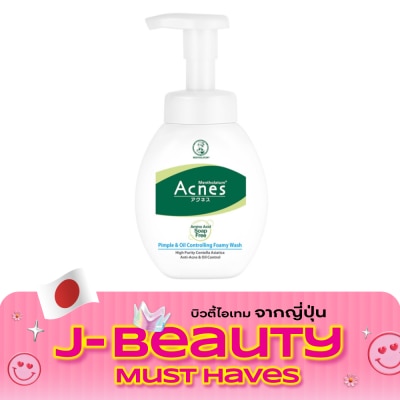 Acnes Mentholatum Acnes Pimple Oil Controlling Foamy Wash 150 Ml. image